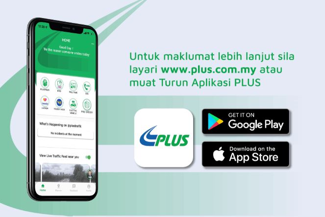 掌握最新路况 PLUS App助规划返乡行程